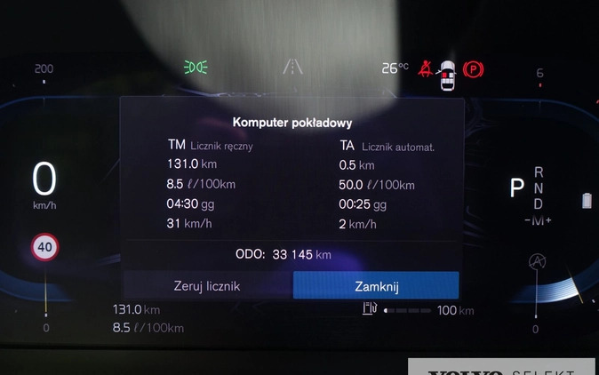 Volvo V60 cena 154900 przebieg: 33130, rok produkcji 2022 z Ostrołęka małe 562